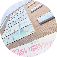 ACCESS