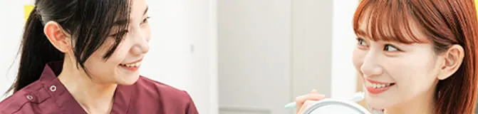 ご予約・お問い合わせ