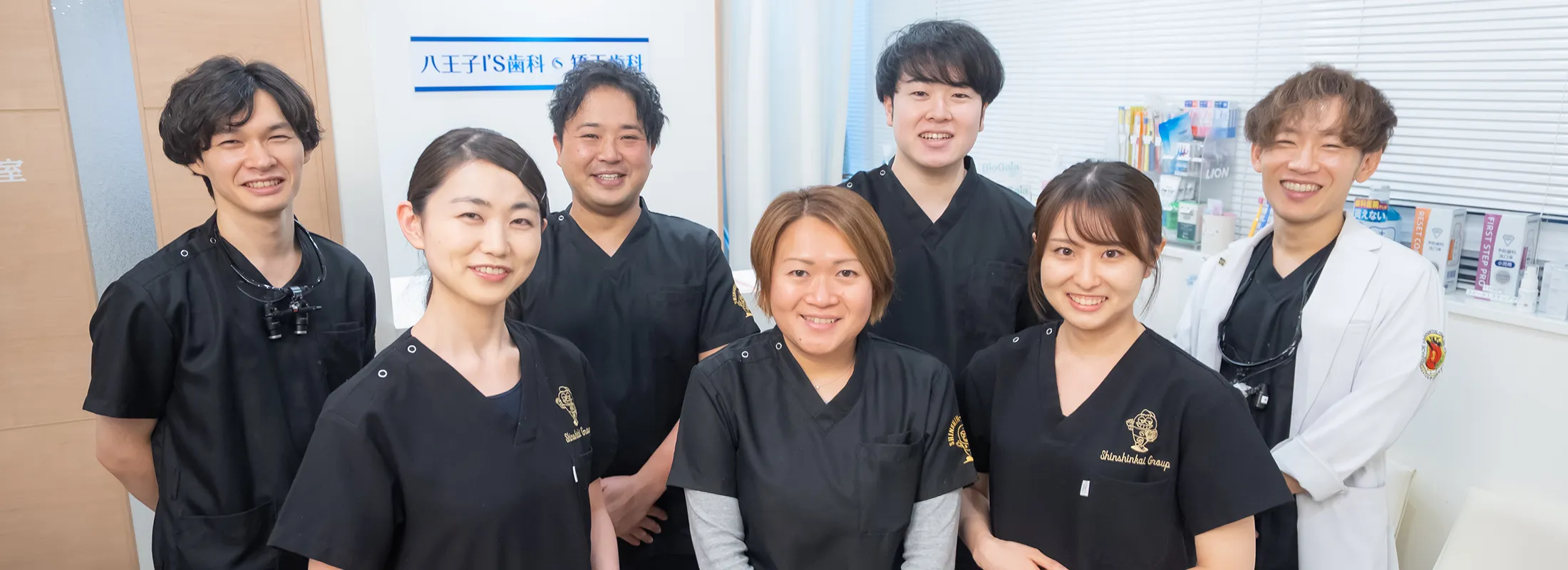 各分野の「プロフェッショナル」が在籍