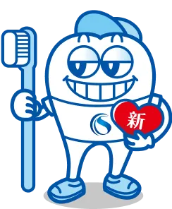 新心会グループ医院 分布マップ