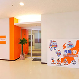 新潟県長岡市