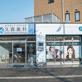 埼玉県久喜市