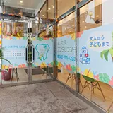 埼玉県さいたま市