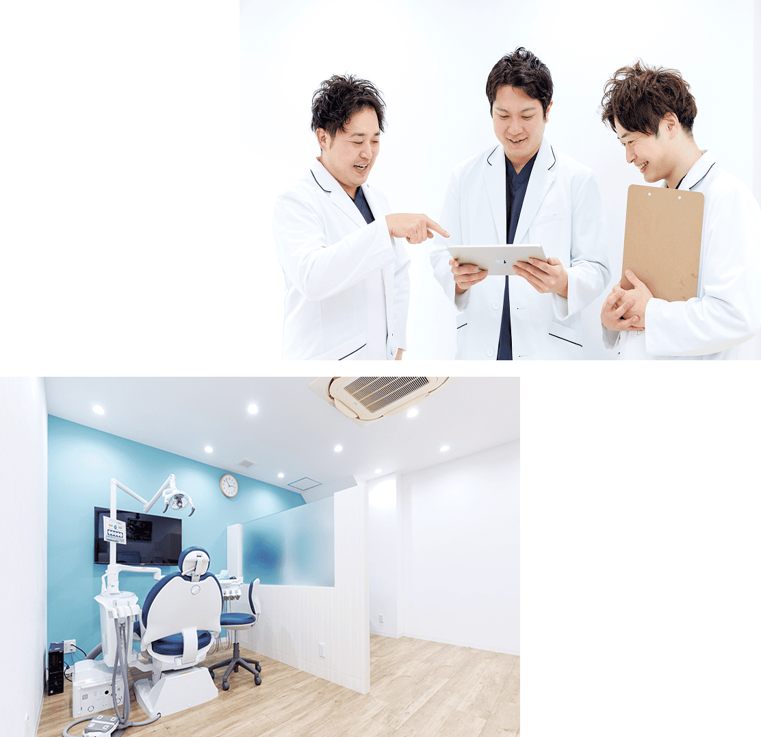 丁寧な説明を心掛け、患者様と真摯に向き合う診療を。
